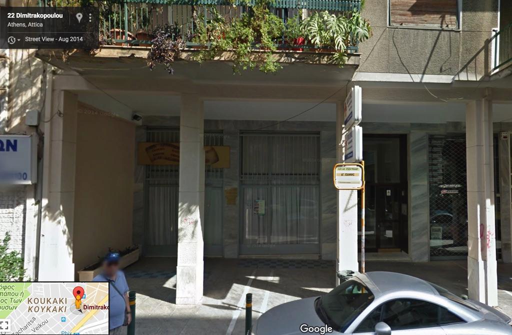 Acropolis Charming Apartment With Large Balcony - Dm17 Athènes Extérieur photo